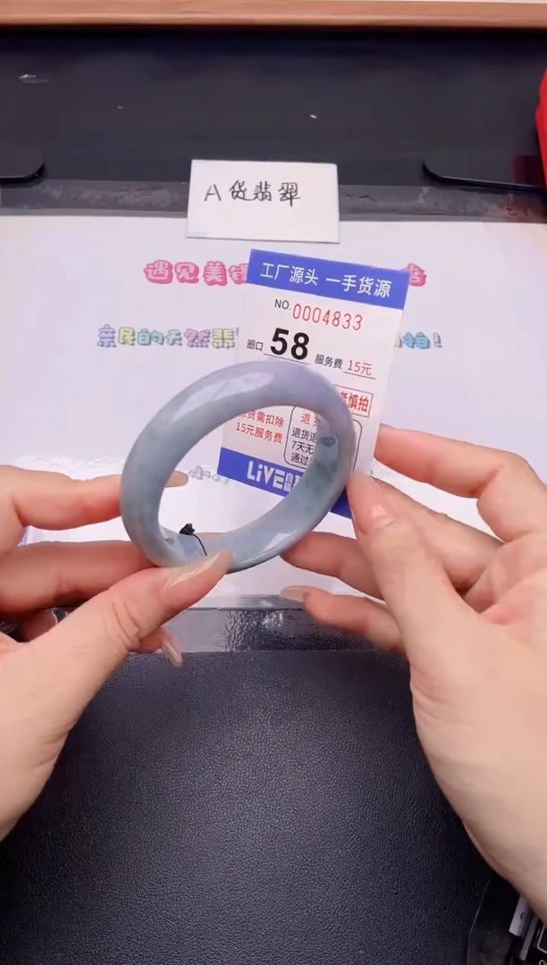 未镶嵌手镯翡翠翡翠手镯未镶嵌