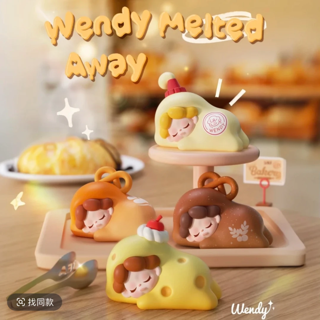 【拆盒】Wendy融化系列潮玩盲盒盲袋可爱萌粒