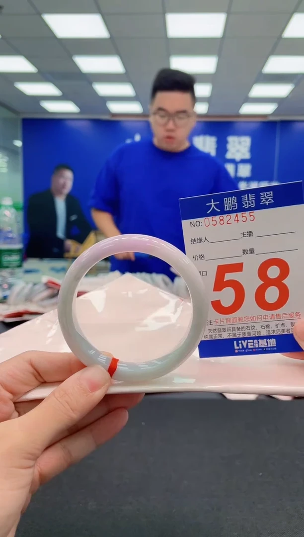 翡翠手镯未镶嵌AAAAAAAAA