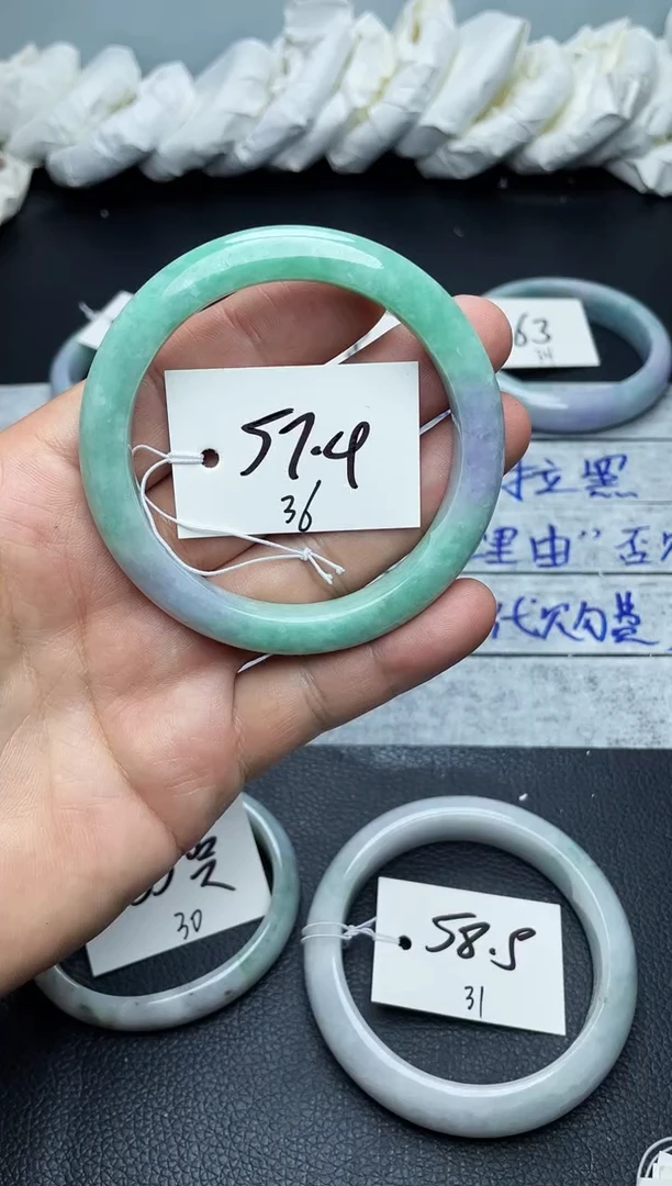 未镶嵌手镯翡翠36