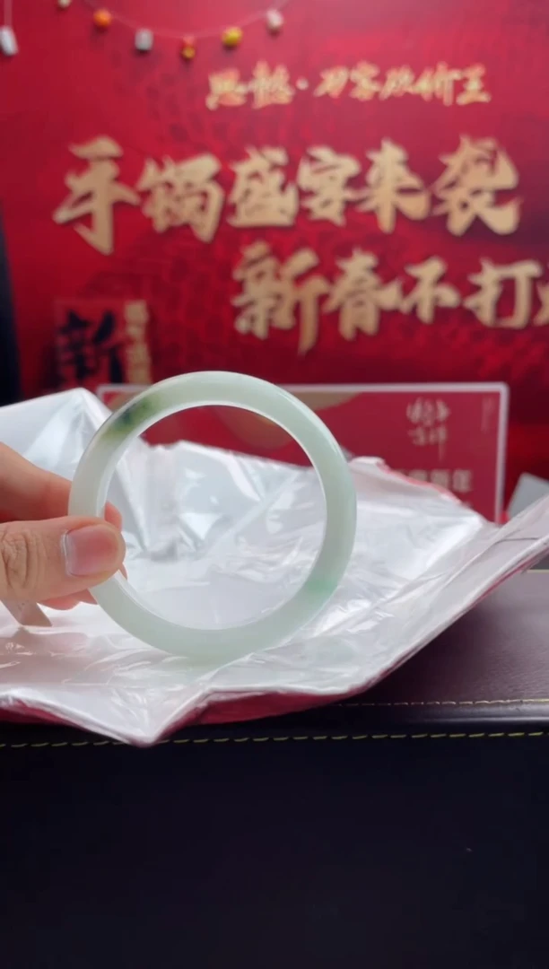 【闪购商品】翡翠手镯未镶嵌20翡翠手镯