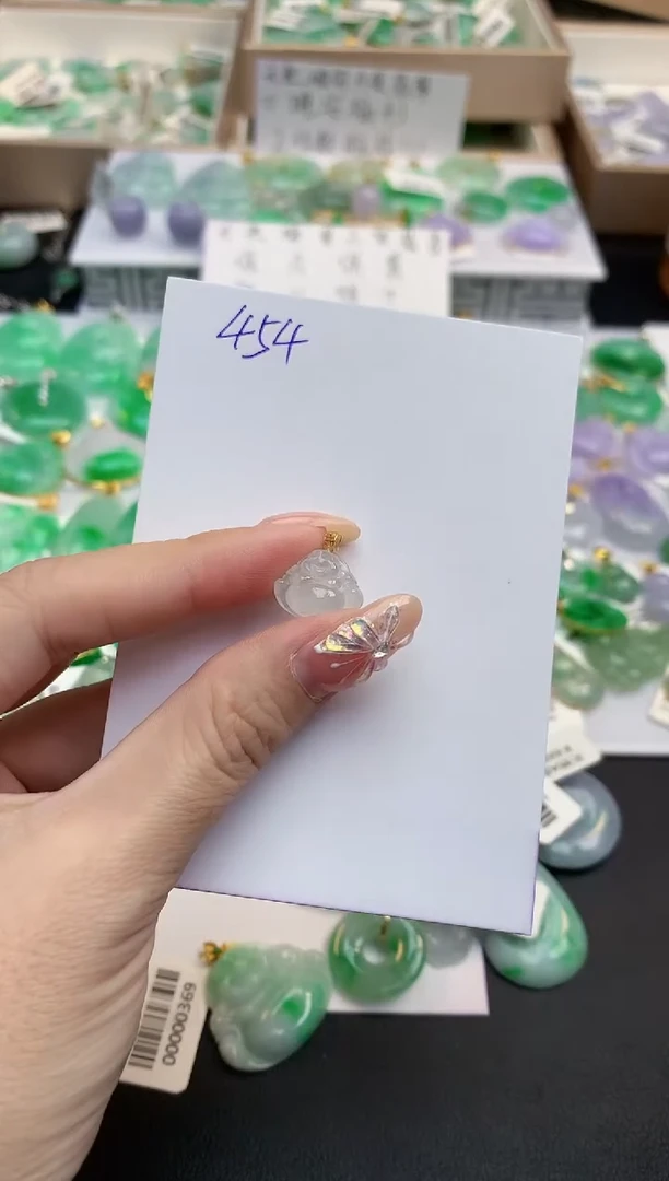 颈饰18K金镶嵌翡翠天然缅甸A货翡翠