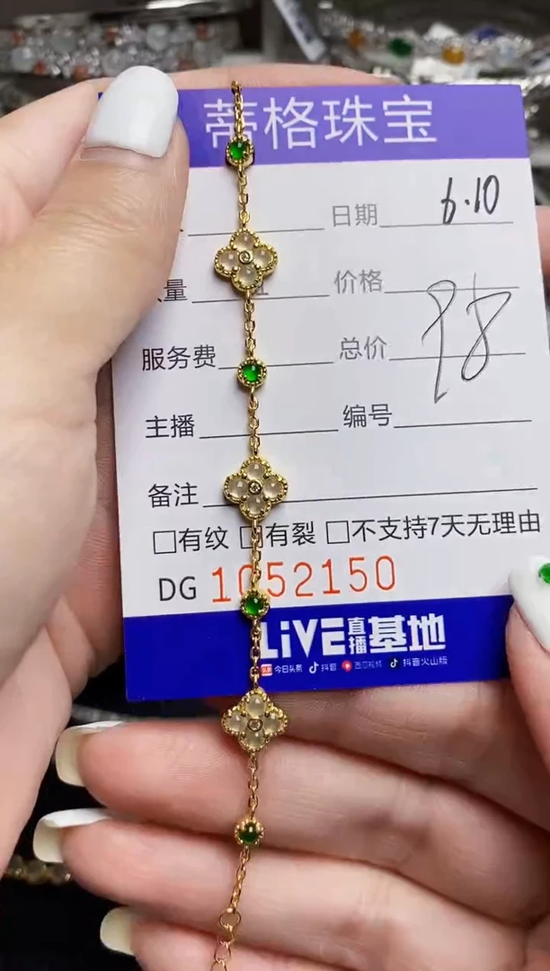 翡翠戒指银S925镶嵌2150