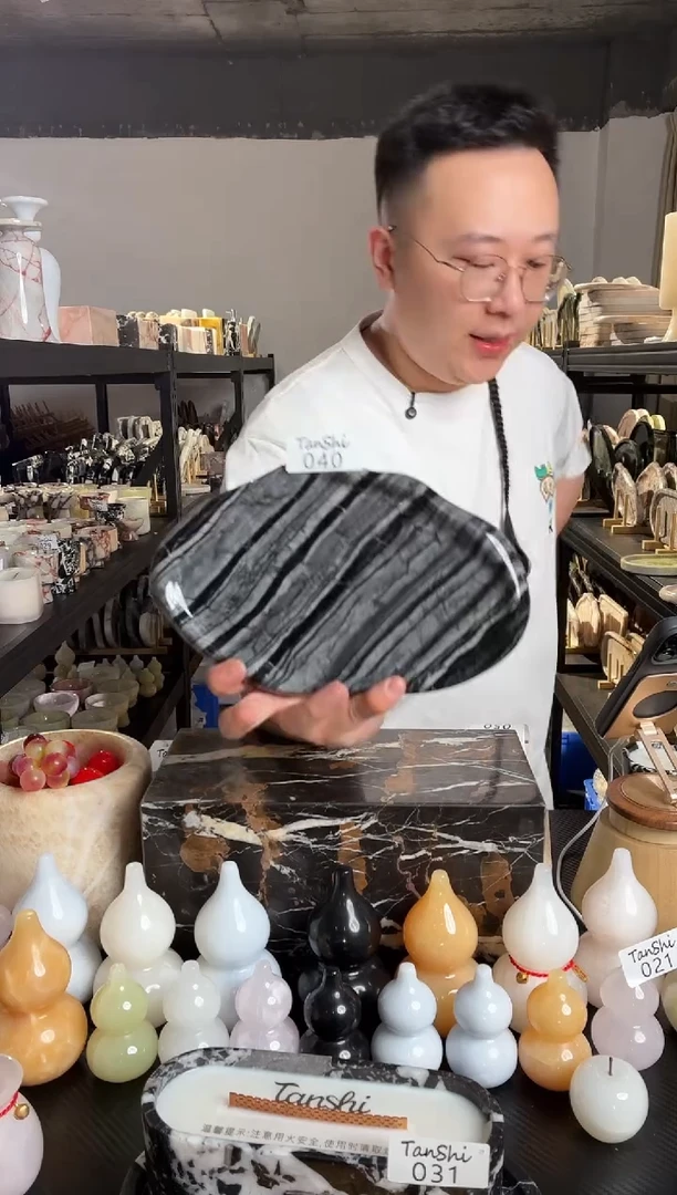 石材040古木纹云朵盘福利品不退换