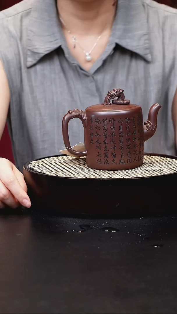 茶壶紫砂宜兴紫砂