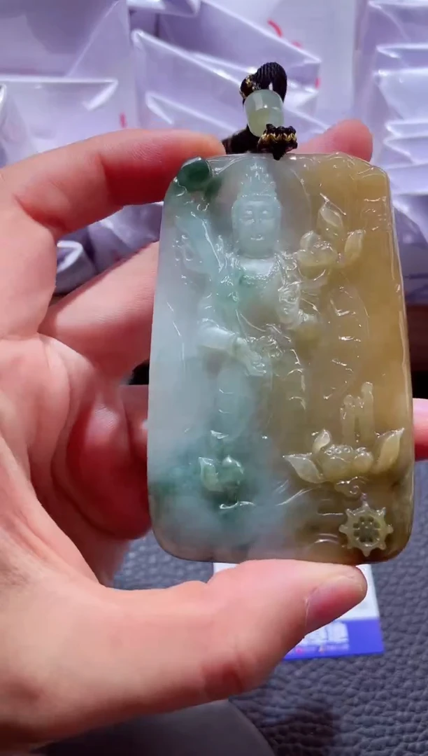 颈饰未镶嵌翡翠00005681虚空