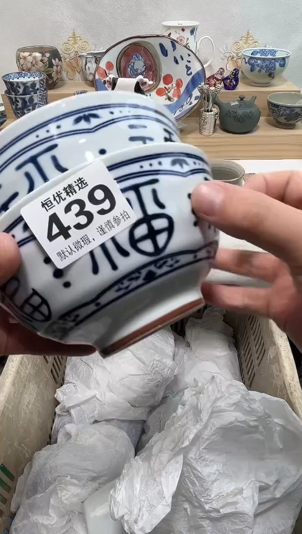 悠**活陶瓷陶瓷陶瓷陶瓷陶瓷陶瓷