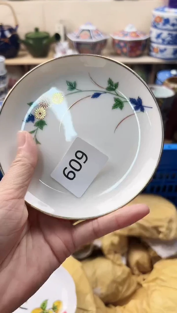瓷片不*你好你好你好609