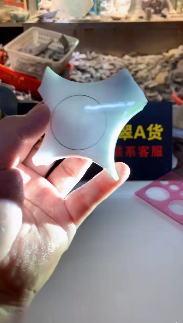散珠翡翠0韩0翡翠珠宝891