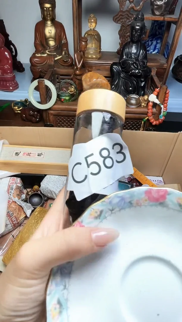 瓷片瓷器瓷器瓷器瓷器瓷器