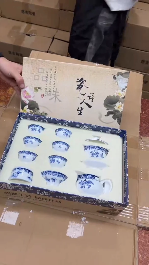 瓷片其他其他其他其他