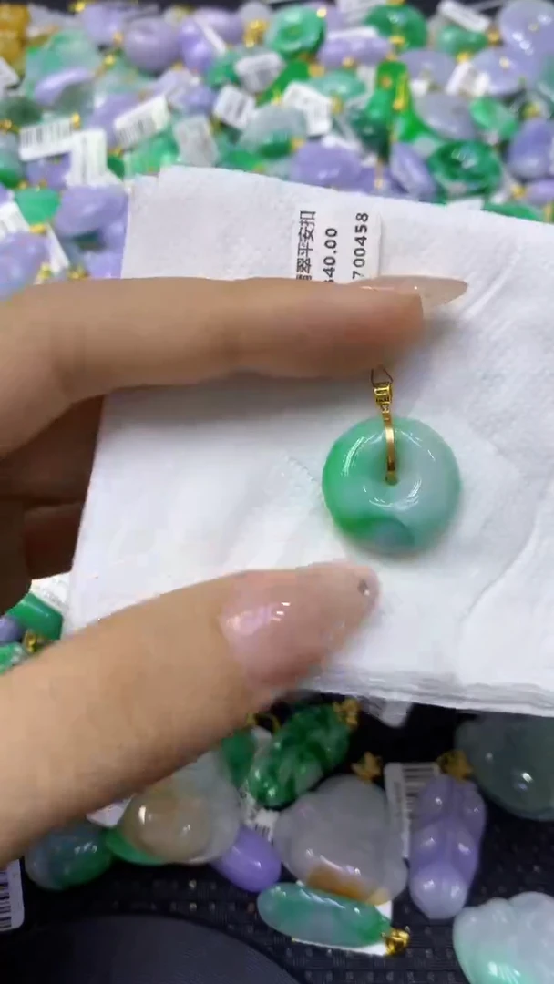 颈饰18K金镶嵌翡翠天然缅甸翡翠A货