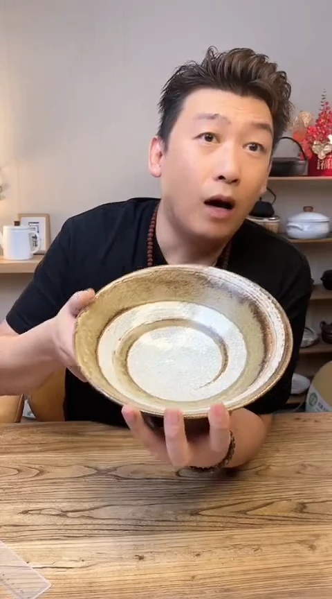 陶瓷16662·········