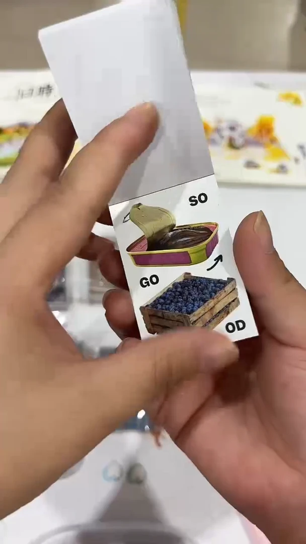 8-97 豆豆本 10包