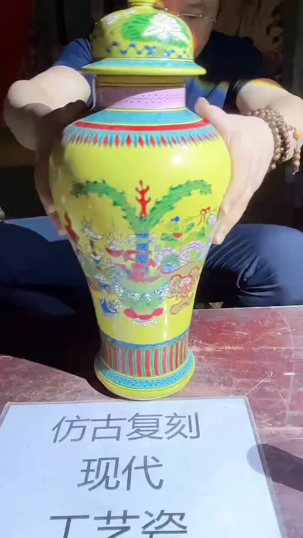 摆件景德镇陶瓷流水66