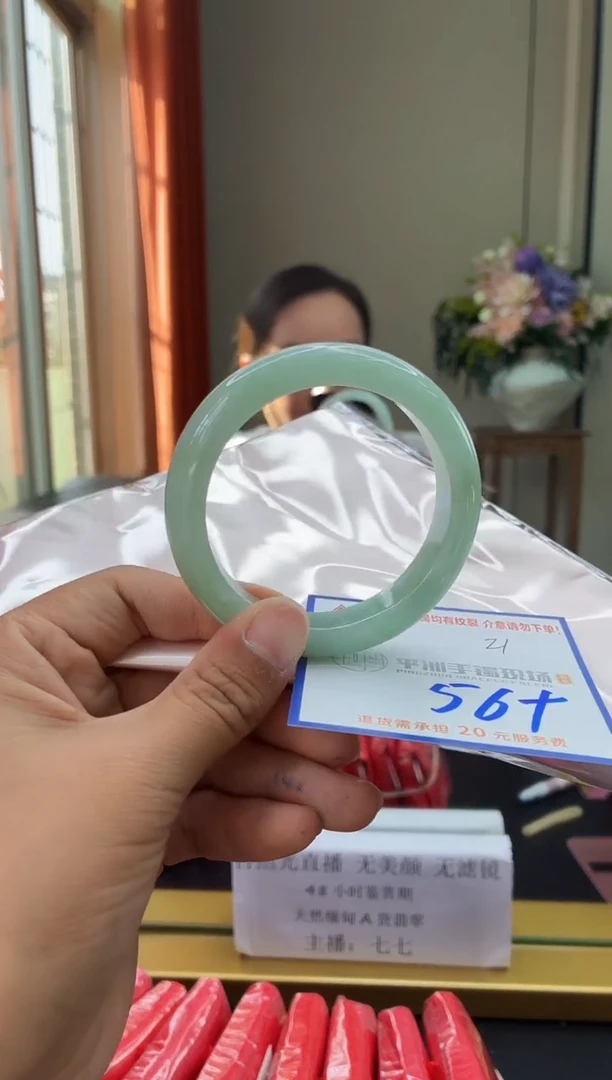 未镶嵌手镯翡翠1111111111111