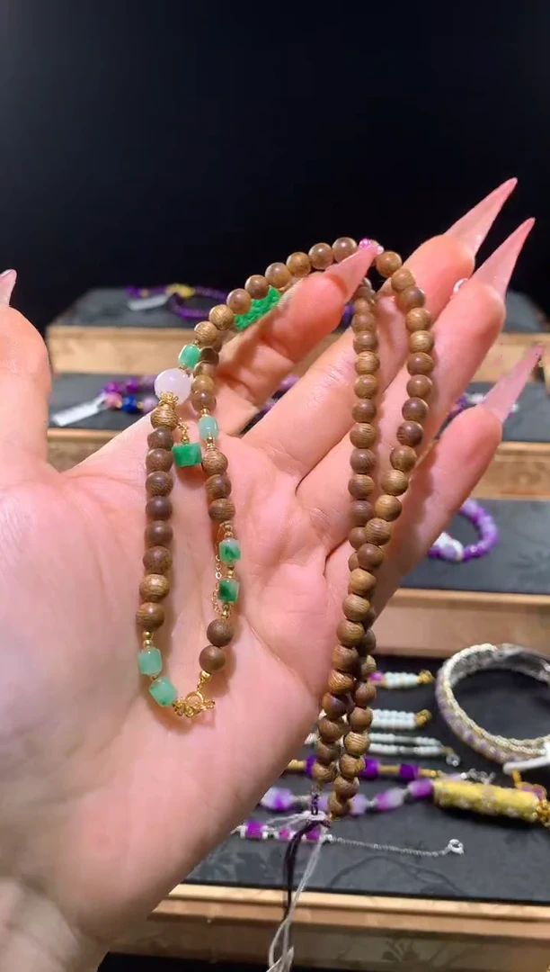 颈饰18K金镶嵌翡翠项链