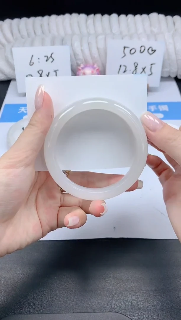 石英质玉手镯未镶嵌K37-60.7