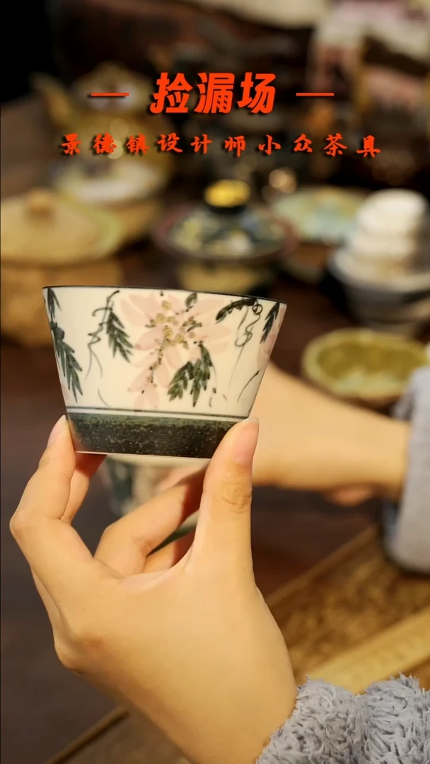 景德镇纯手工手作154