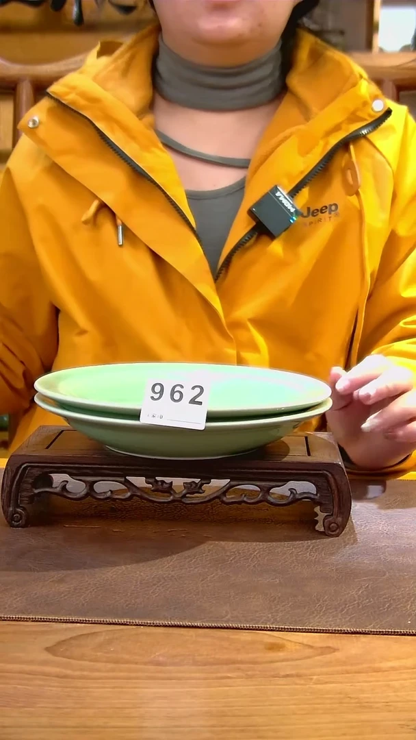 豆青釉圆盘2只962