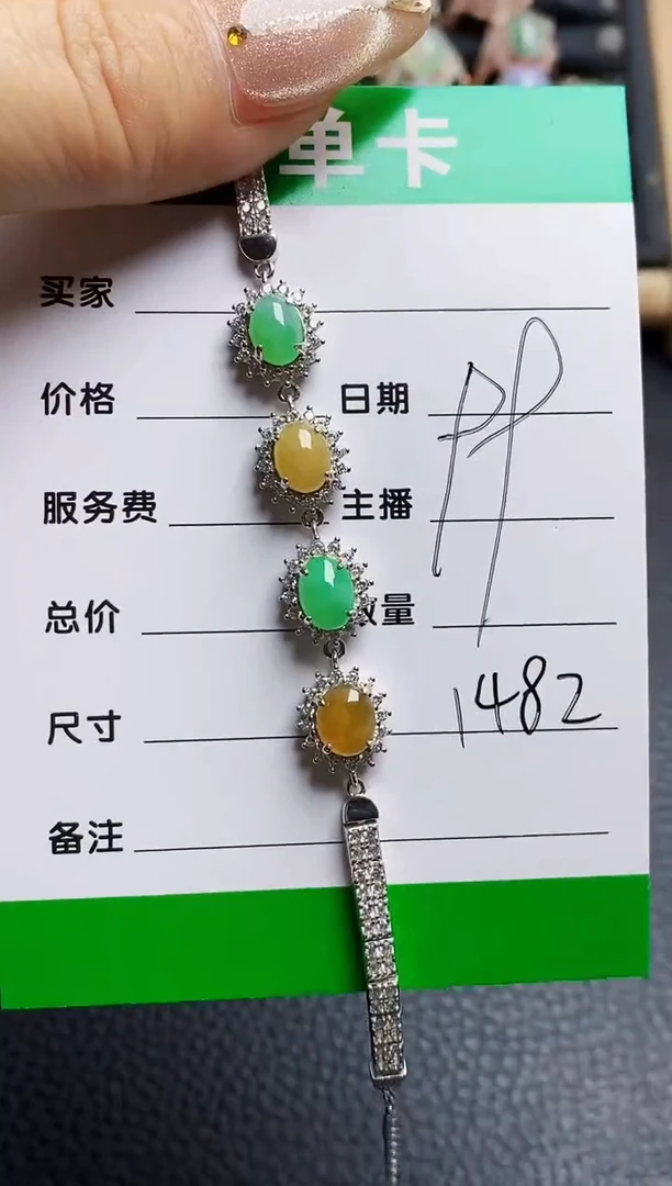 翡翠戒指银S925镶嵌1482