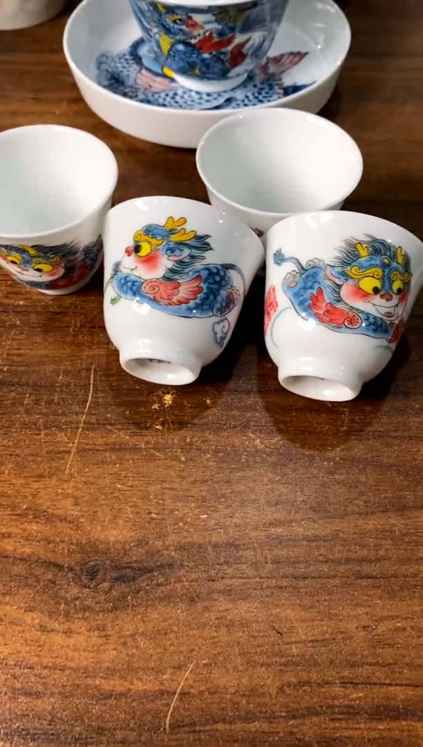 杯子4个[直播间微瑕福利价）