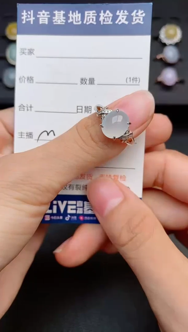 银S925镶嵌戒指翡翠1