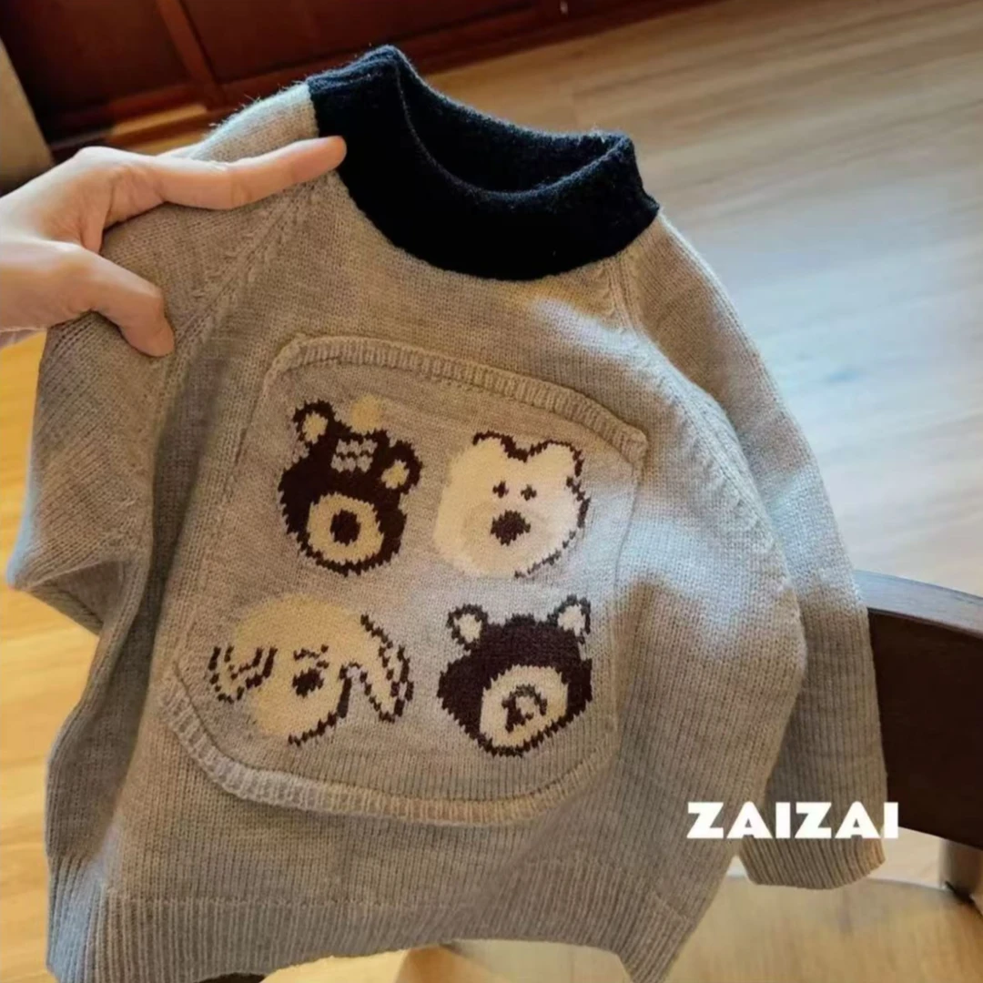 秋冬男童小熊加绒毛衣2025韩版冬季男童加厚一体绒针织衫打底上衣
