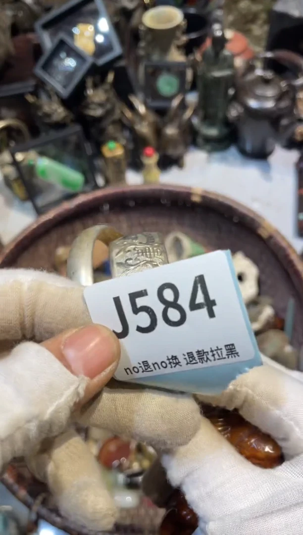 陶瓷用****5表妹直播链接火爆