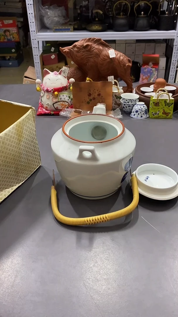 瓷片满38包邮，编号：T045