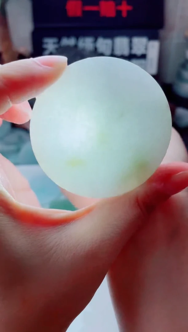 翡翠未镶嵌颈饰1391......