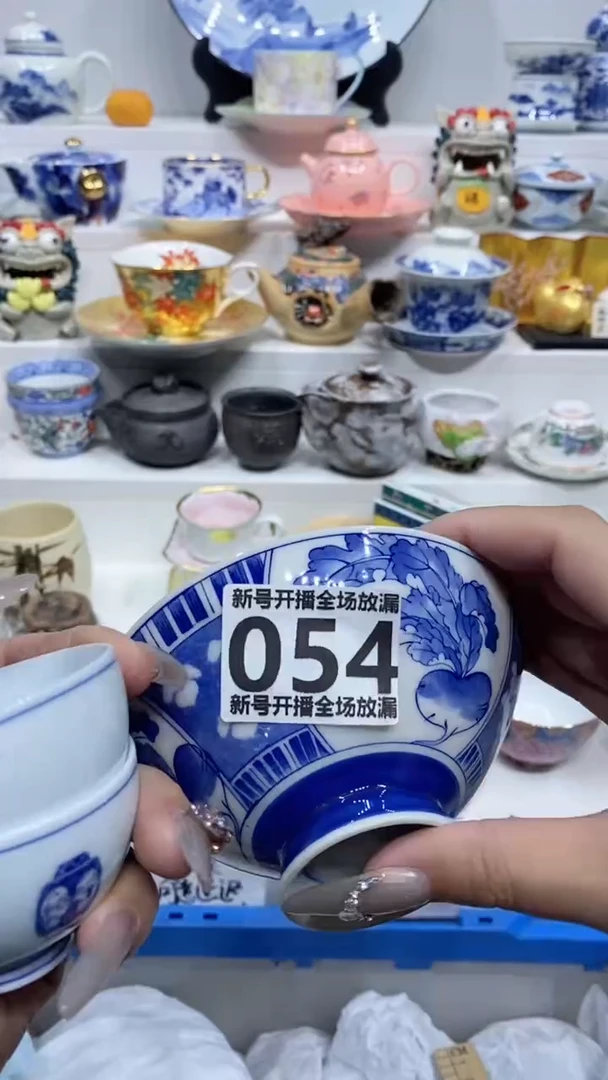 【闪购商品】闪购商品闪购商品闪购商品