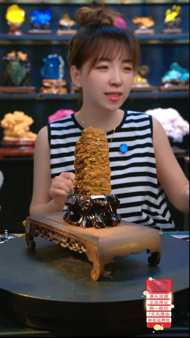 石材精品斑铜矿，矿物晶体摆件