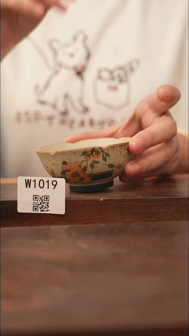 【经典福利】/杯子@@W1019