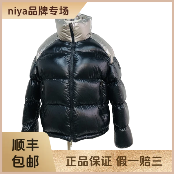 妃鱼/盟可睐/锦纶/外套/95新/凡0821