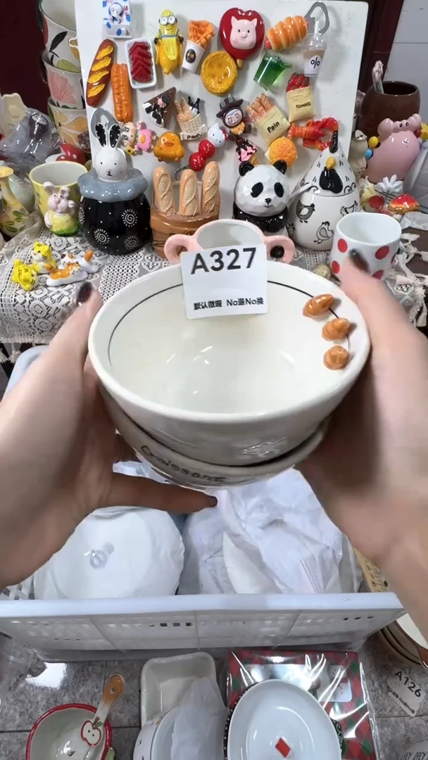 摆件陶星*柒默认微瑕！NO退NO换