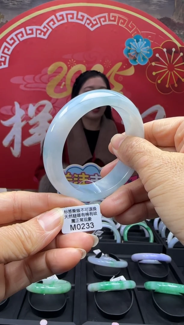 【闪购商品】翡翠手镯未镶嵌正圈58 M0233需包容退货扣一百