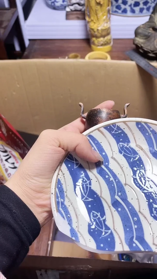 【闪购商品】瓷器瓷器瓷器瓷器