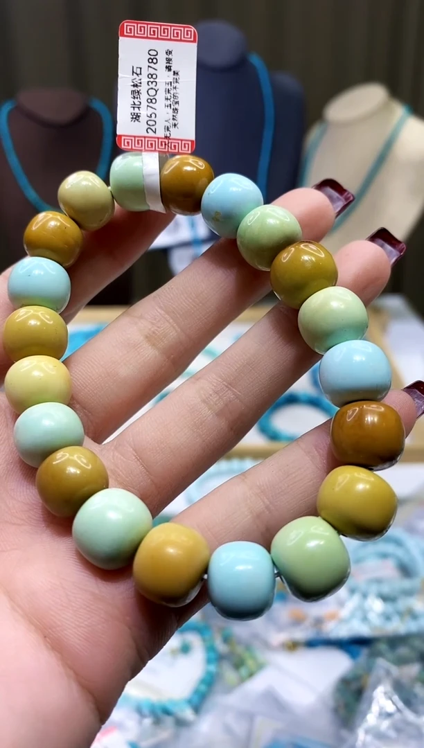 【闪购商品】绿松石手串未镶嵌945