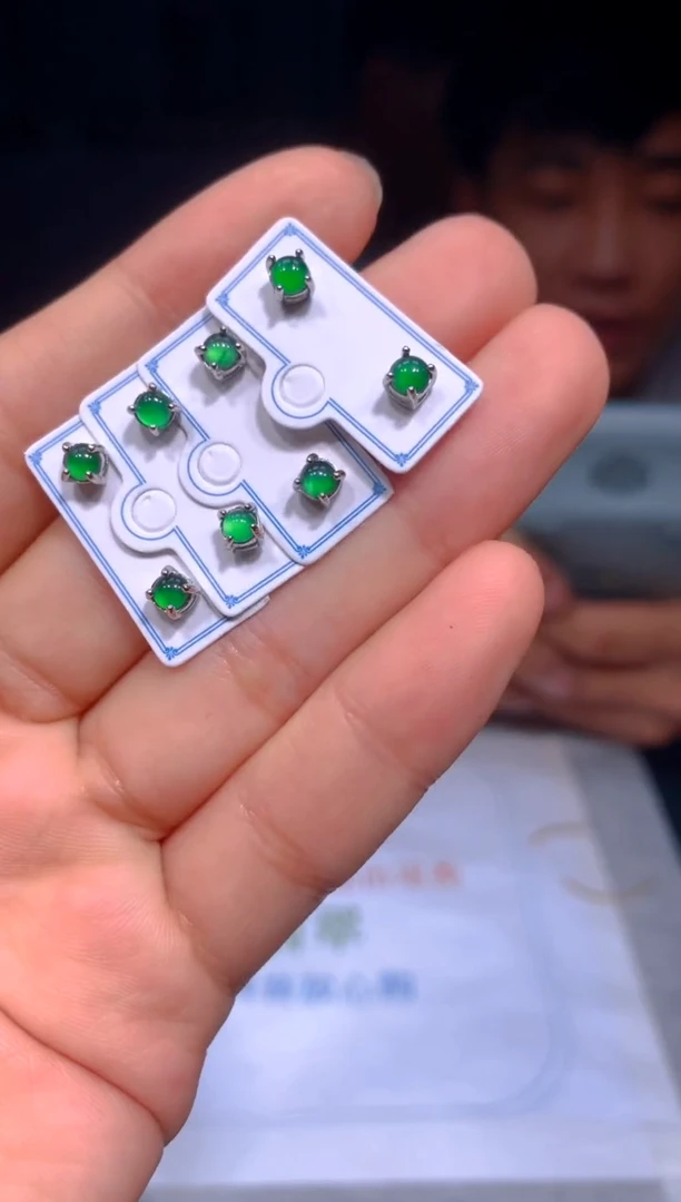 定制翡翠未镶嵌2多样性发货（发其一）