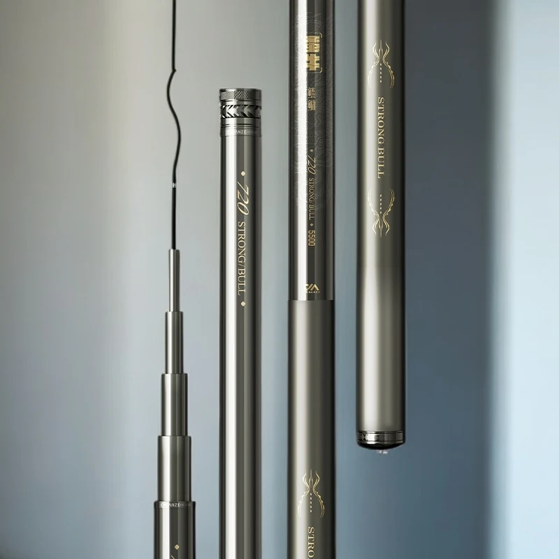 正品蛮牛碳素鲢鳙竿轻硬远投台钓手杆大物钓竿江河专用缠绕式装备