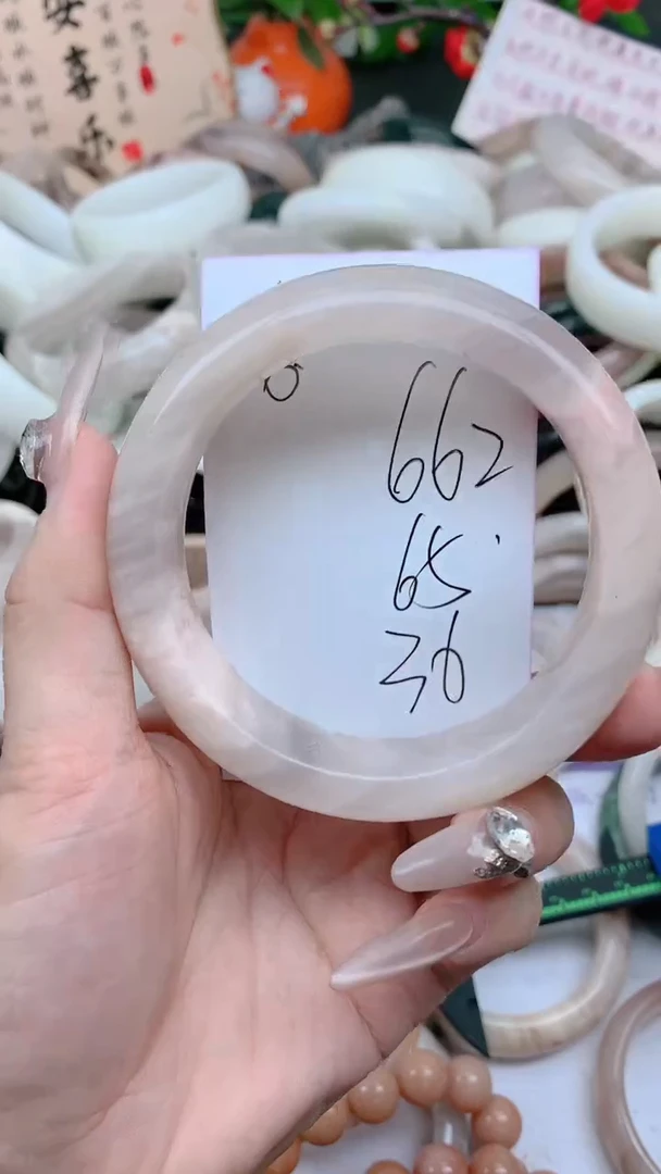 石英质玉手镯未镶嵌662