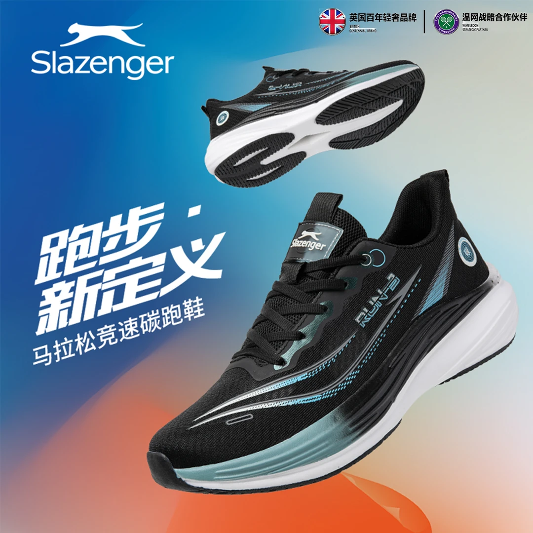 英国Slazenger皇室轻奢品牌新款休闲百搭软底时尚运动鞋s81