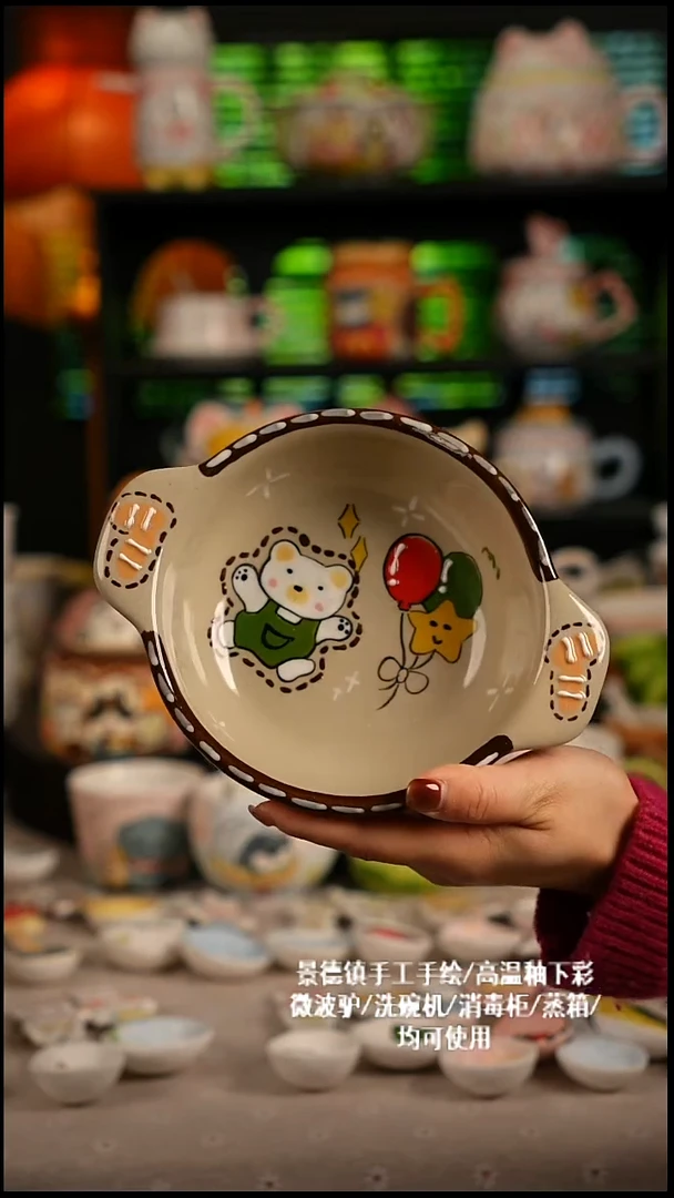 陶瓷无盖款景德镇高温釉下彩纯手绘创意瓷