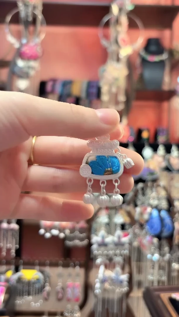 织绣 云织谣民族风精美饰品   869