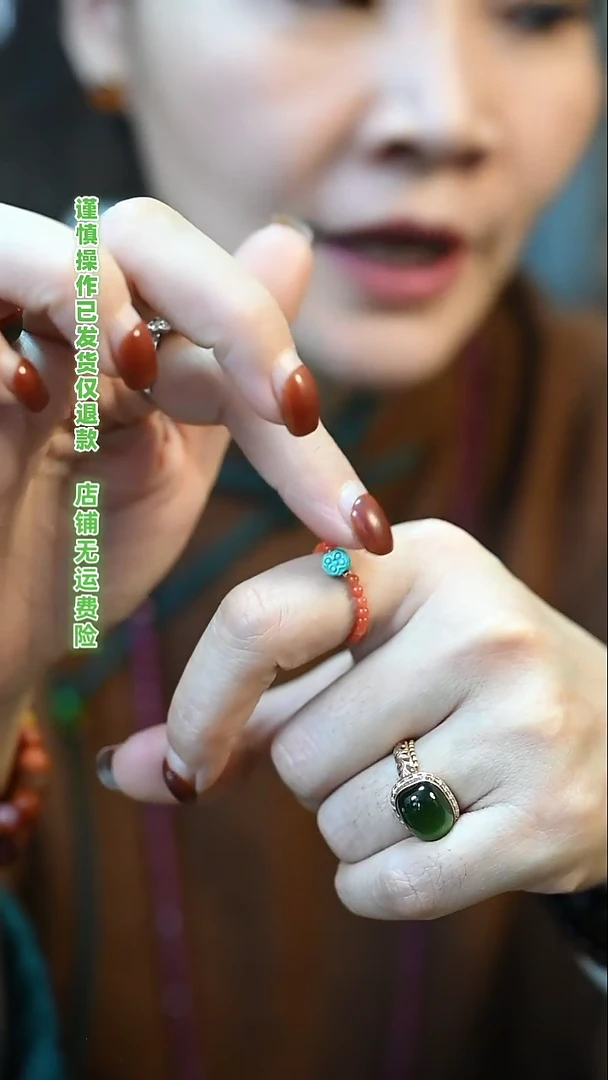 【闪购商品】南红玛瑙戒指未镶嵌全量
