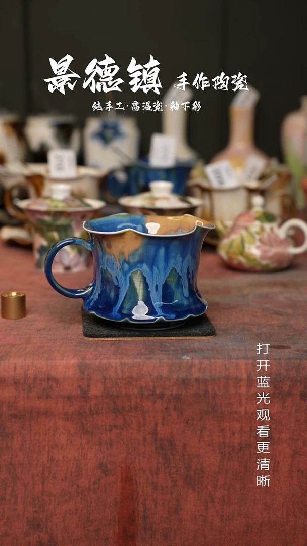 原创景德镇手工高温陶瓷472