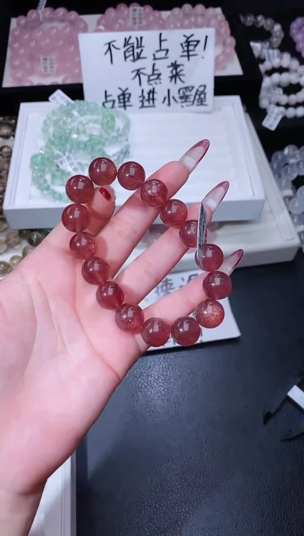 【闪购商品】水晶手链未镶嵌123.29手串