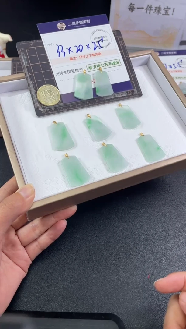 未镶嵌手镯定制翡翠淘*定制手镯HFA/DZS4