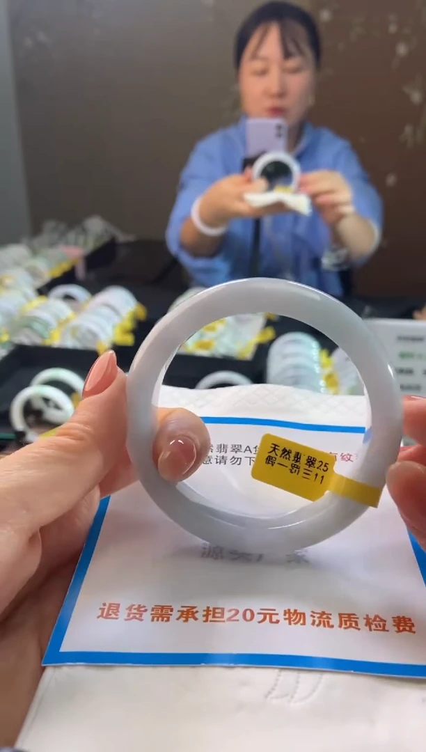 未镶嵌手镯翡翠60.8圈口d